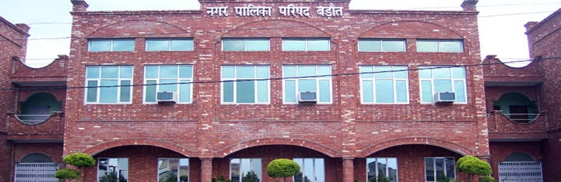 Nagar Palika Parishad,Baraut