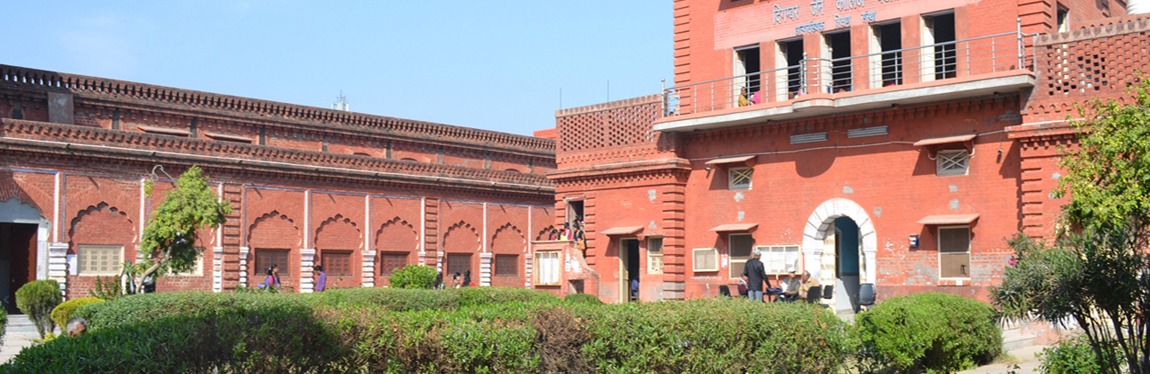 Nagar Palika Parishad,Baraut